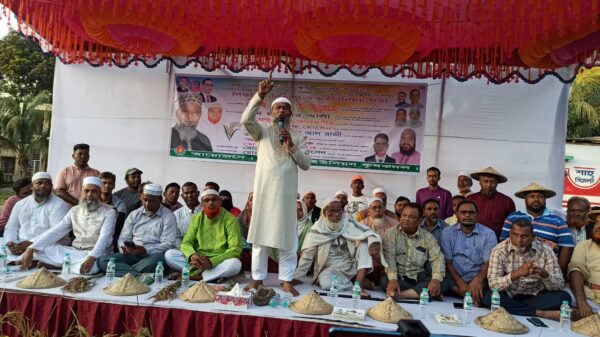 সিরাজদিখানে মধ্যপাড়া ইউনিয়ন কৃষকদলের উদ্যোগে মতবিনিময় সভা