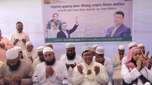 মুন্সীগঞ্জে খালেদা জিয়ার রোগ মুক্তি কামনায় দোয়া ও শীতবস্ত্র বিতরণ