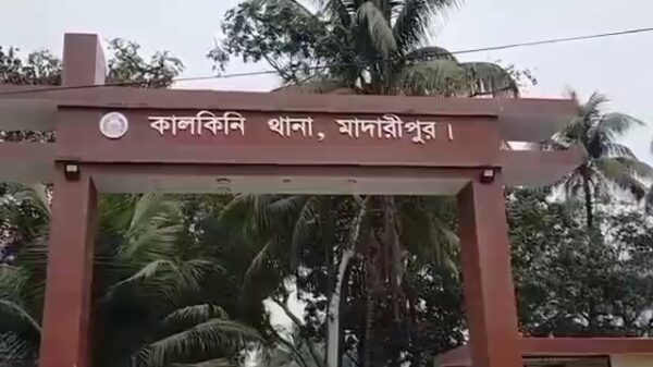 কালকিনিতে নিখোঁজের দুইদিন পর পুকুর থেকে মরদেহ উদ্ধার