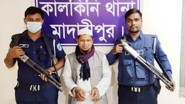 মহাসড়ক অবরোধের ঘটনায় মাদারীপুরে আওয়ামীলীগের ৫০ নেতাকর্মীর নামে মামলা