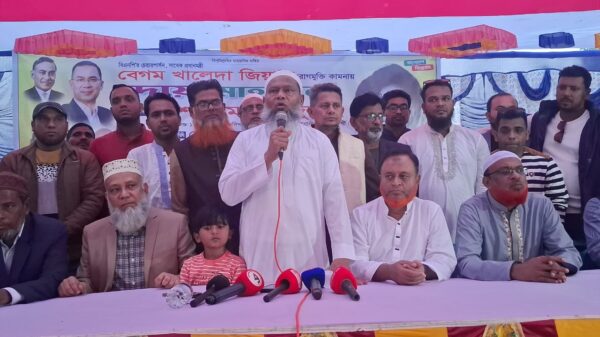 বেগম খালেদা জিয়ার সুস্থতা ও রোগমুক্তি কামনায় শ্রীনগরে দোয়া মাহফিল