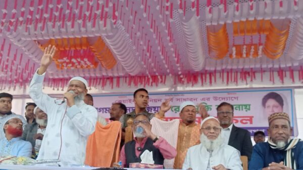 সিরাজদীখানে বেগম খালেদা জিয়ার সুস্থতা কামনায় দোয়া ও মিলাদ মাহফিল