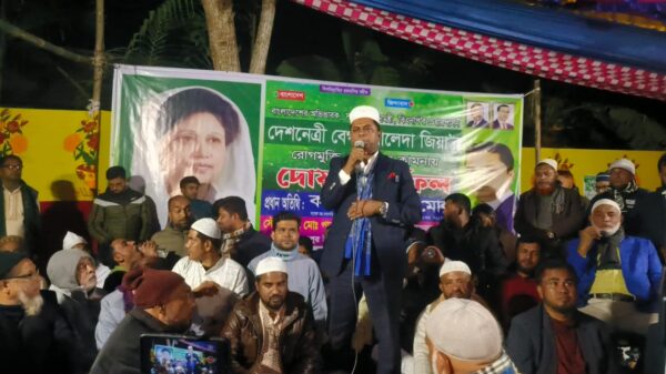 খালেদা জিয়ার আরোগ্য ও দীর্ঘায়ু কামনায় শিবচরে বিএনপির দোয়া মাহফিল