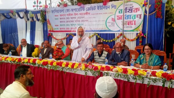 স্বতঃস্ফুর্ত অংশগ্রহনের মধ্যে দিয়ে ৩৩তম বার্ষিক সাধারন সভা অনুষ্ঠিত