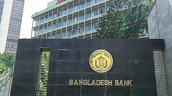 শনিবার দেশের সব ব্যাংক খোলা থাকবে