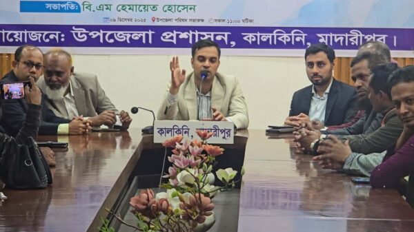 কালকিনিতে আন্তর্জাতিক দুর্নীতিবিরোধী দিবস পালন
