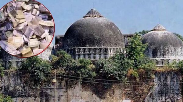 বাবরি মসজিদ নির্মাণের জন্য ১ম দিনেই ব্যাংকের লিমিট ক্রস