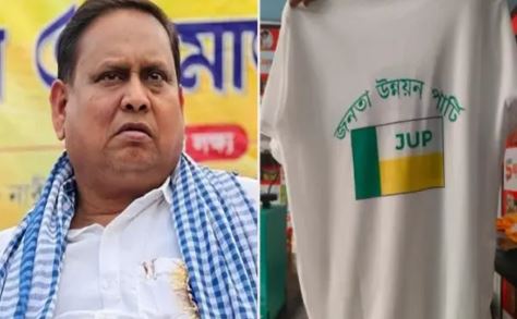 বাবরি মসজিদ ইস্যুতে বহিষ্কৃত তৃণমূল বিধায়ক হুমায়ুনের নতুন দল গঠনের ঘোষণা