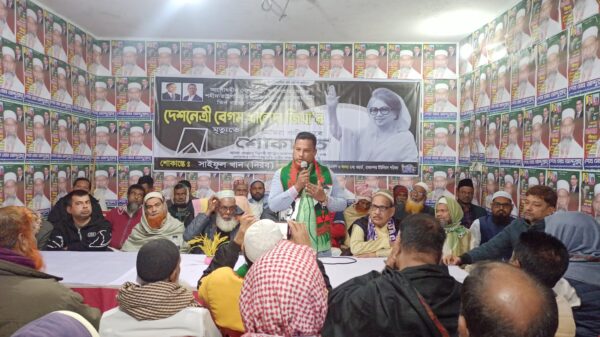 সিরাজদিখানে সাবেক প্রধানমন্ত্রী বেগম খালেদা জিয়ার রুহের মাগফিরাত কামনায় দোয়া অনুষ্ঠিত