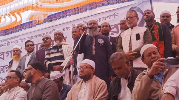 সিরাজদিখানে সাবেক প্রধানমন্ত্রী বেগম খালেদা জিয়ার আত্মার মাগফেরাত কামনায় দোয়া মাহফিল