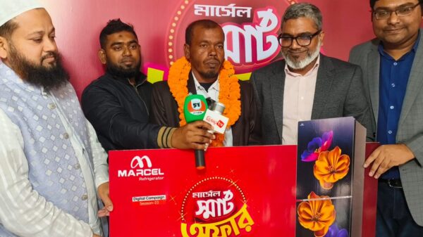 ফ্রিজ কিনে ফ্রিজ জিতলেন শিবচরের রিপন, মার্সেলের ডিজিটাল ক্যাম্পেইনে আনন্দের চমক
