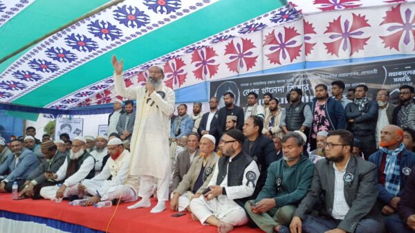 সিরাজদিখানে বেগম জিয়ার বিদেহী আত্মার মাগফেরাত কামনায় দোয়া মাহফিল