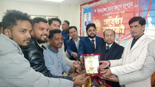 কালকিনিতে শিকারমঙ্গল মানব কল্যান সংগঠনের প্রতিষ্ঠাবার্ষিকী উদযাপন