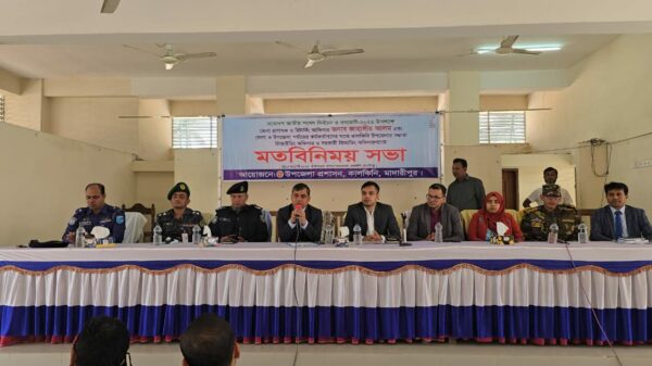 জাতীয় সংসদ নির্বাচন ও গণভোট নিয়ে কালকিনিতে মতবিনিময় সভা