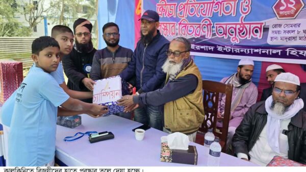 কালকিনি আল-ইরশাদ ইন্টারন্যাশনাল হিফয মাদ্রাসার বার্ষিক ক্রিড়া ও পুরস্কার বিতরণ অনুষ্ঠিত