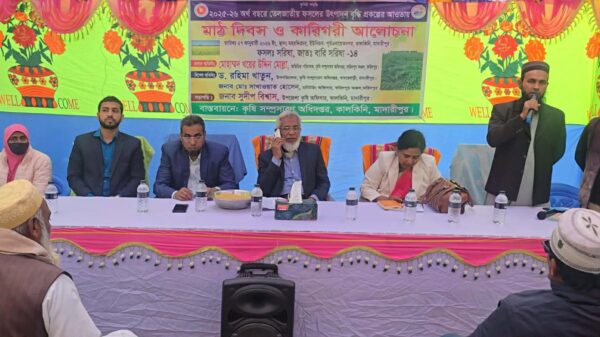 কালকিনিতে মাঠ দিবস ও কারিগরী আলোচনা অনুষ্ঠিত