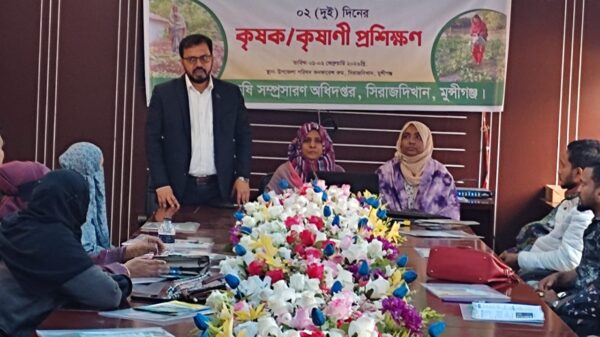 সিরাজদিখানে কৃষকদের নিয়ে দুইদিনের প্রশিক্ষণ কর্মশালা