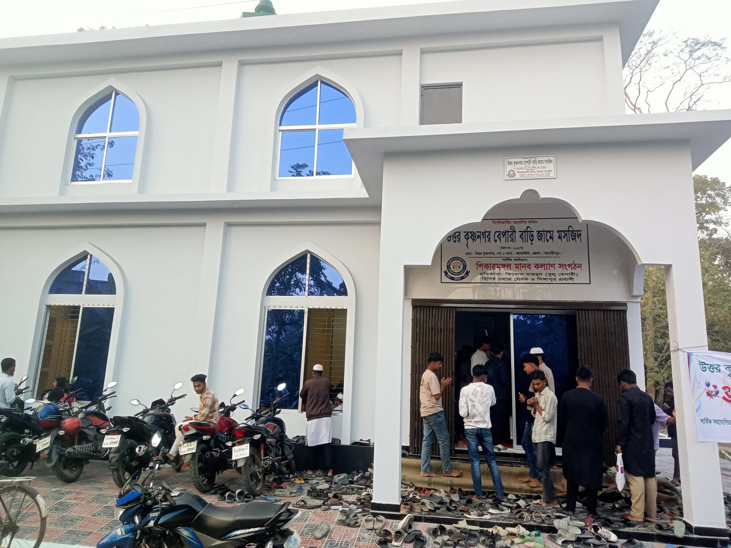 কালকিনিতে নবনির্মিত মসজিদ উদ্বোধন