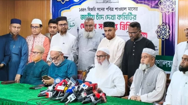 দেশের আকাশে চাঁদ দেখা যায়নি, আগামী শনিবার ঈদ