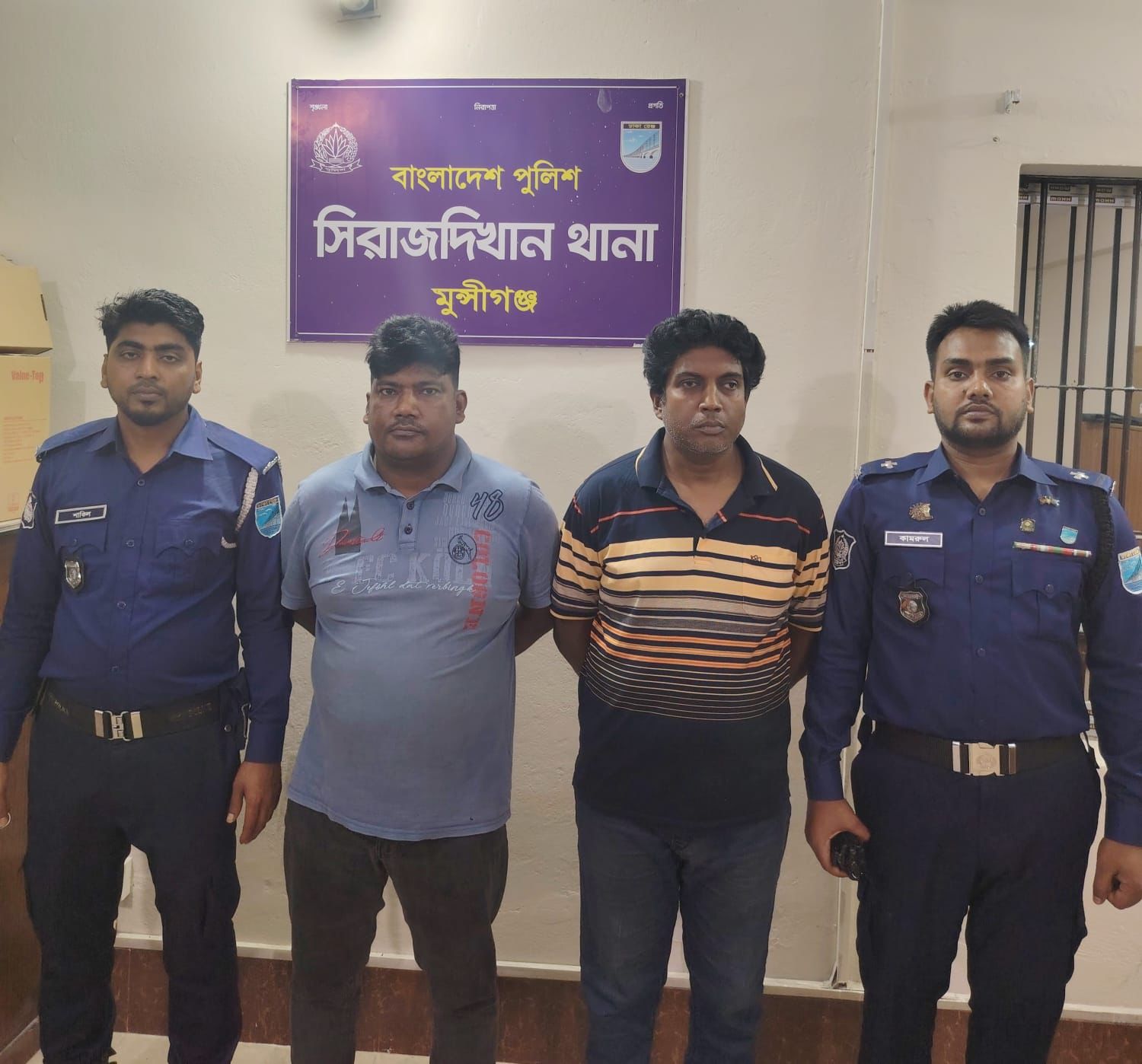 সিরাজদিখানে চাঁদাবাজি মামলায় ওয়ারেন্টভুক্ত দুই আসামি গ্রেফতার