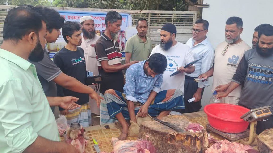 ঈদ সামনে রেখে শিবচরে ৬৫০ টাকায় গরুর মাংস বিক্রি, স্বস্তি নিম্ন আয়ের মানুষের