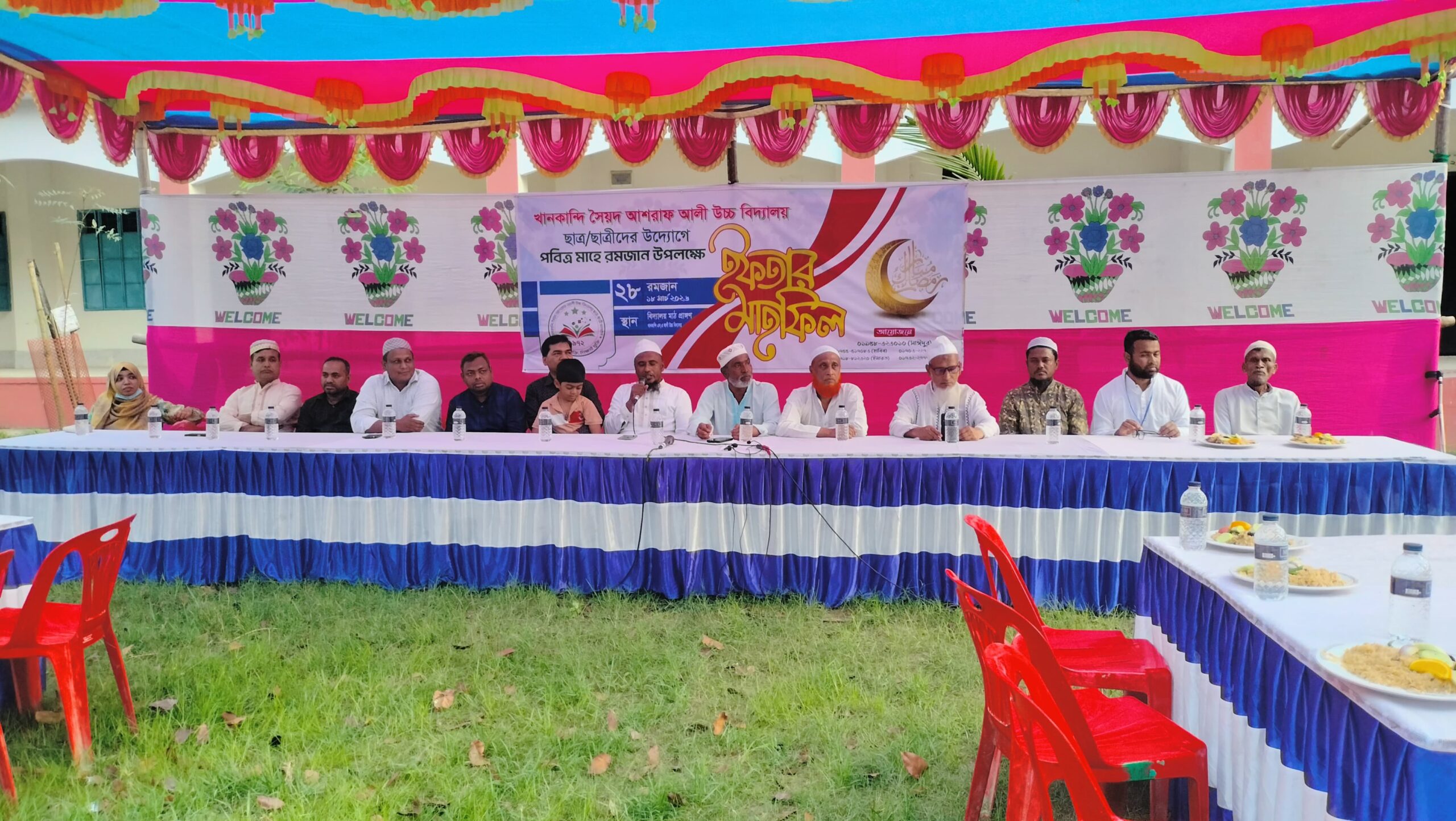 শিবচরে খানকান্দি উচ্চ বিদ্যালয়ের প্রাক্তন শিক্ষার্থীদের মিলনমেলা ও ইফতার মাহফিল অনুষ্ঠিত