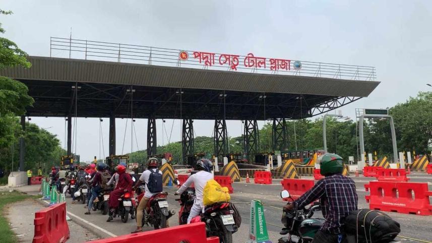 ২৪ ঘণ্টায় পদ্মা সেতুতে সাড়ে ৪ কোটি টাকা টোল আদায়