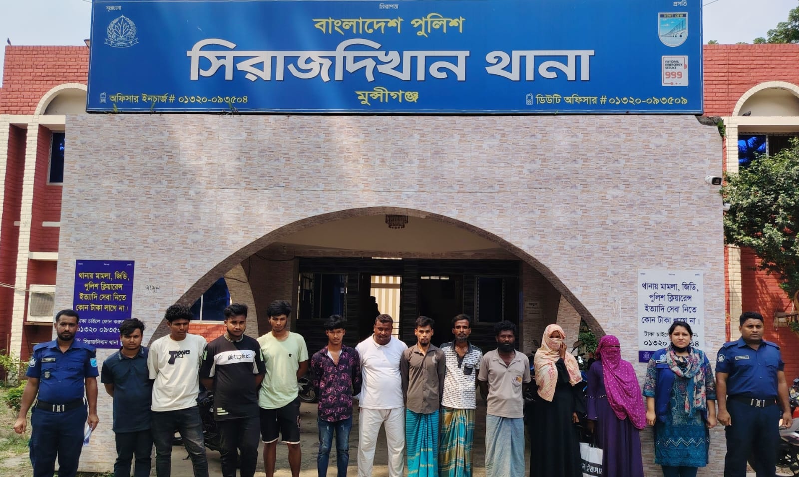 সিরাজদিখান থানার বিশেষ অভিযানে ১১ আসামী গ্রেফতার