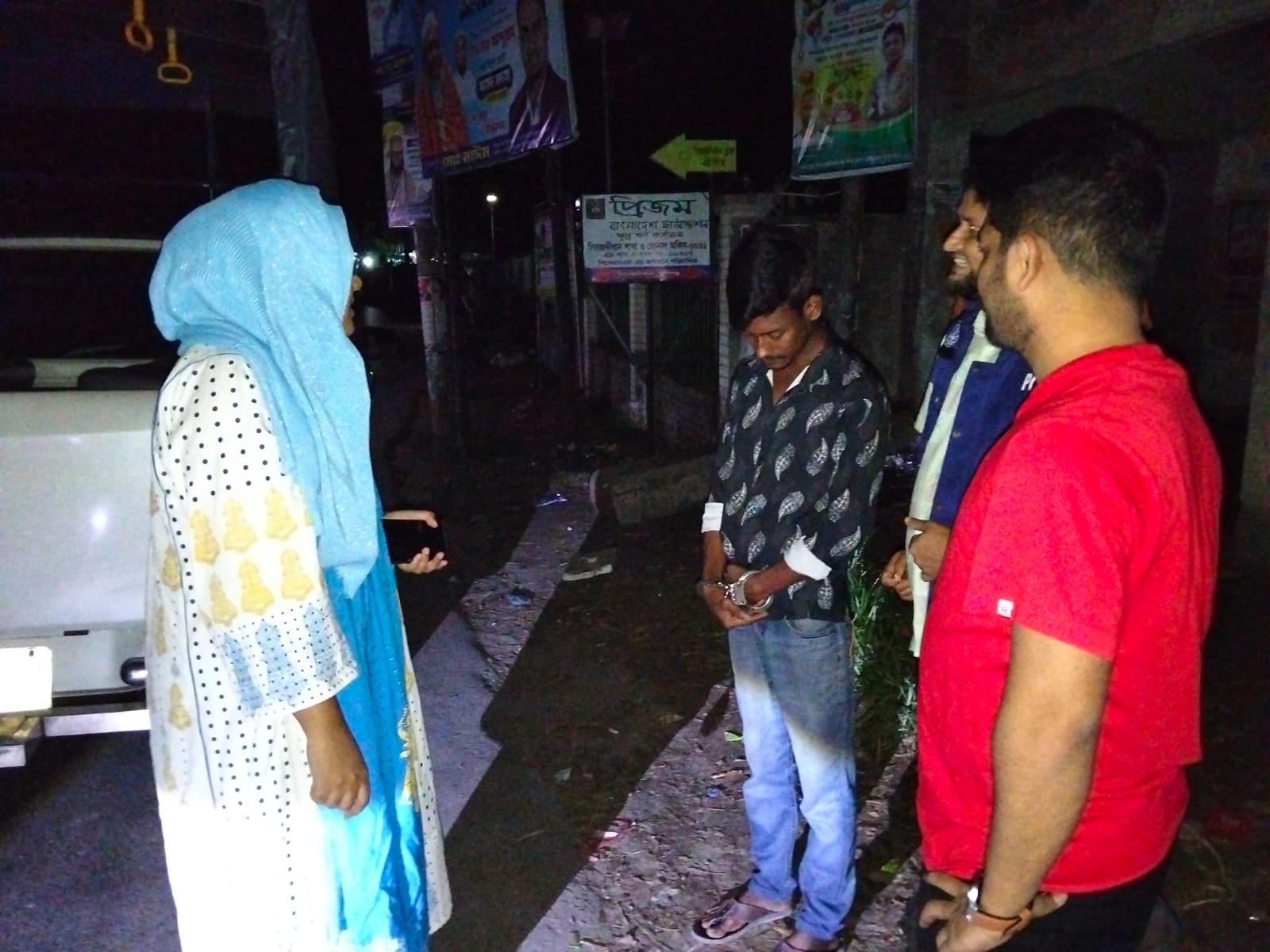 সিরাজদিখানে ইয়াবা সেবনের দায়ে যুবকের জেল-জরিমানা