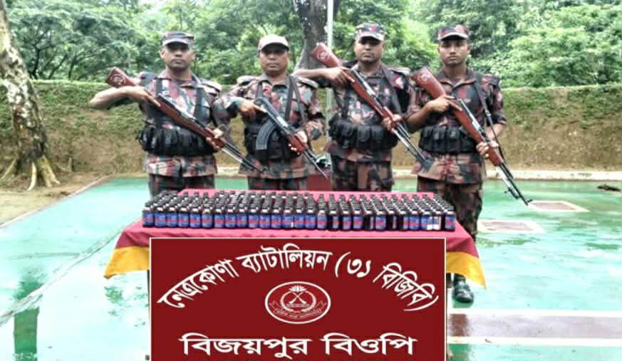 দুর্গাপুরে বিজিবির অভিযানে মালিকবিহীন ১৯৮ বোতল ফেনসিডিল জব্দ