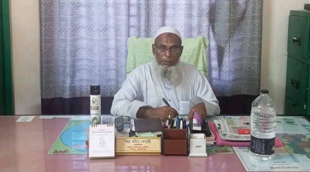 শিবচরে ইউপি কার্যালয় থেকে চেয়ারম্যান রহিম বেপারী গ্রেফতার, নাশকতা মামলার আসামি বলে দাবি পুলিশের