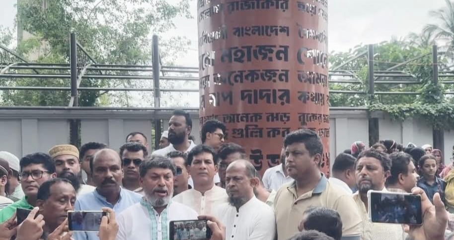 জুলাই-আগস্টের শহীদদের রাষ্ট্রীয় মর্যাদা ও আজীবন সম্মান নিশ্চিত হবে এমপি: জাহান্দার
