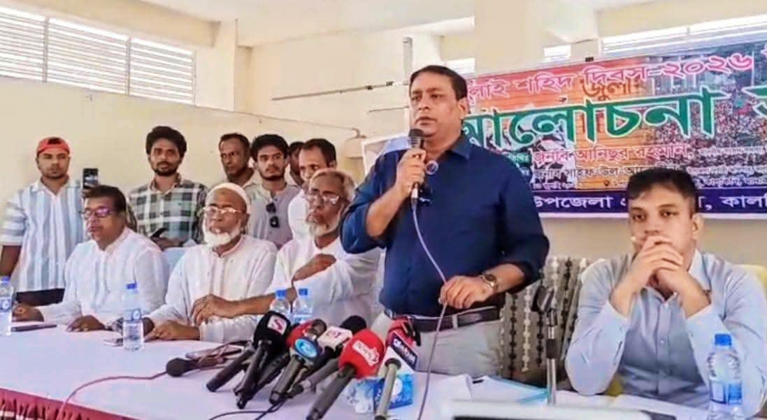 জুলাইকে যারা বিতর্কিত করতে চান তাদের ছাড় দেওয়া হবে না এমপি: খোকন তালুকদার