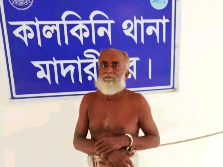 কালকিনিতে স্ত্রীকে গলা কেটে হত্যার অভিযোগ, অভিযুক্ত স্বামী গ্রেফতার