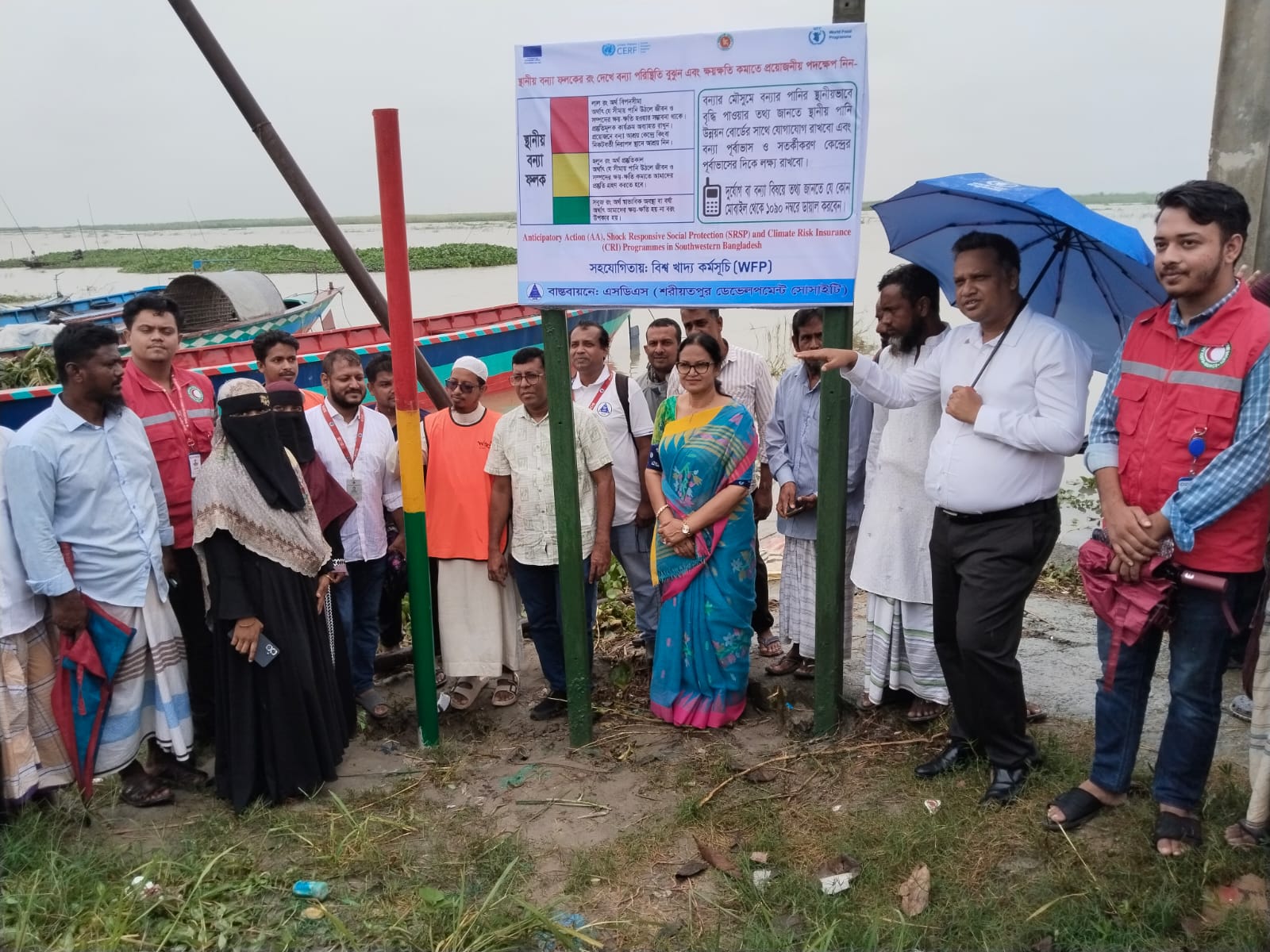 শিবচরে পদ্মার তীরে স্থাপিত হলো ফ্লাড মার্কার, বন্যা পূর্বপ্রস্তুতিতে নতুন উদ্যোগ