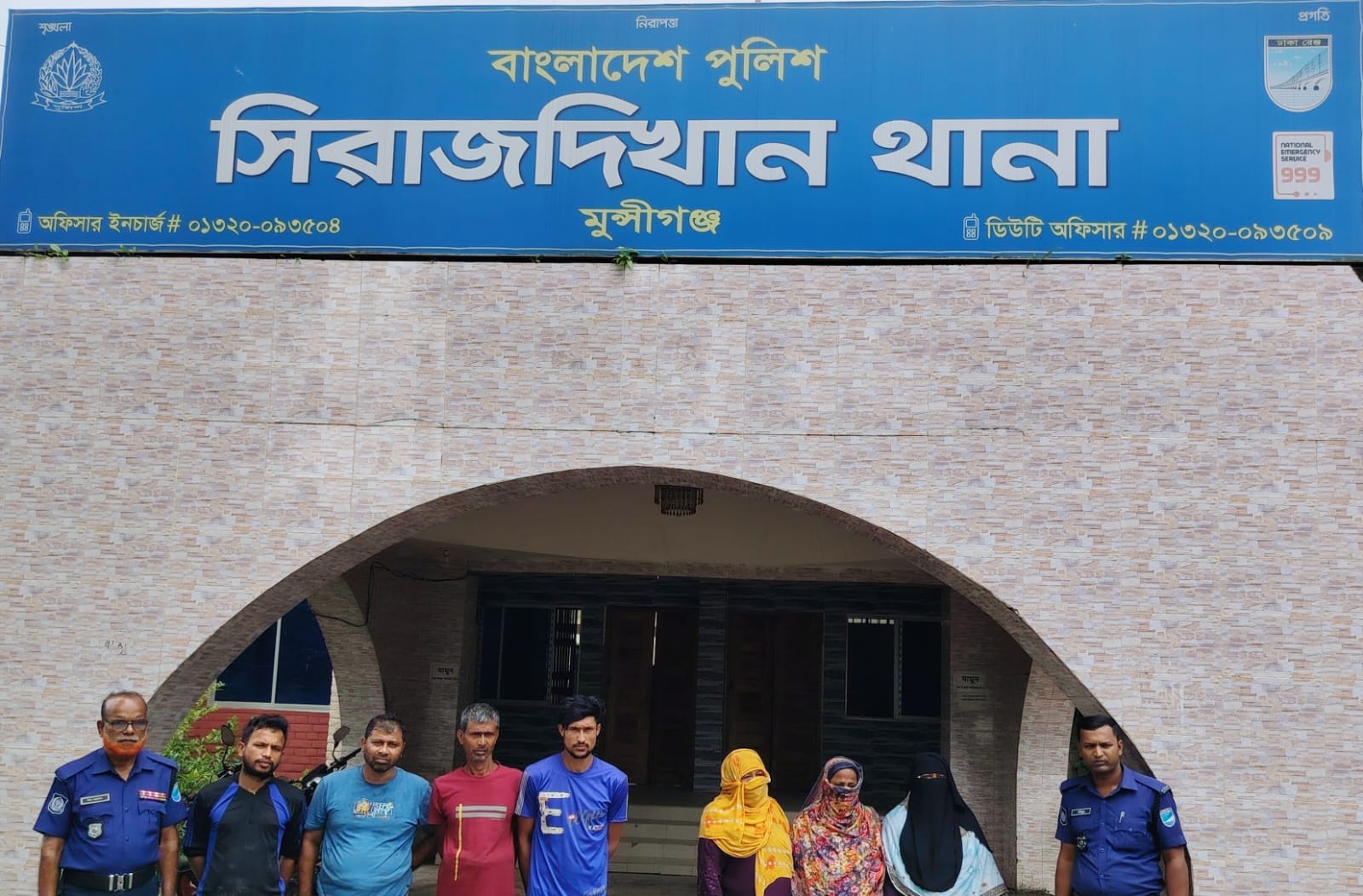 সিরাজদিখানে বিশেষ অভিযানে ওয়ারেন্টভুক্তসহ ৭ আসামি গ্রেপ্তার