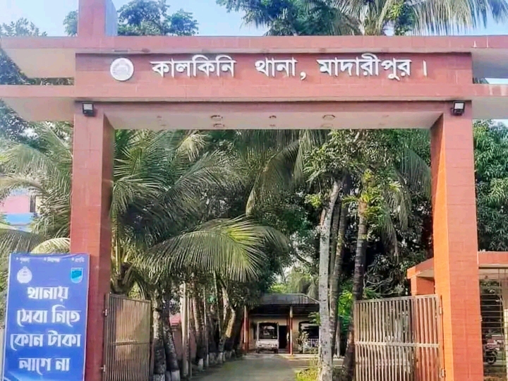 নিখোঁজের ৩ দিন পর খাল থেকে কাঠমিস্ত্রির লাশ উদ্ধার, পরিকল্পিতভাবে হত্যার দাবি