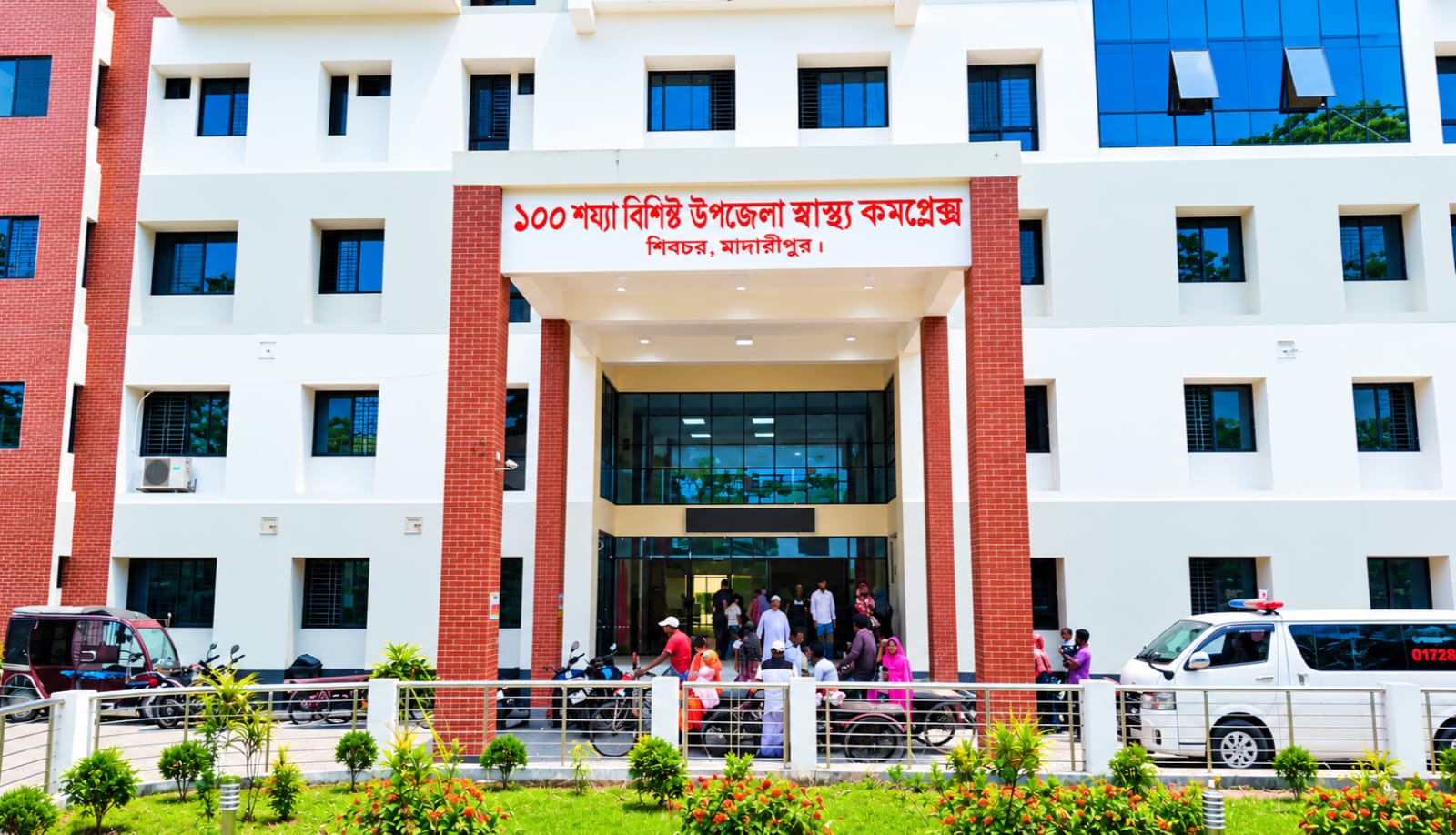 শিবচরে পৃথক ঘটনায় পানিতে ডুবে প্রাণ গেল দুই শিশুর