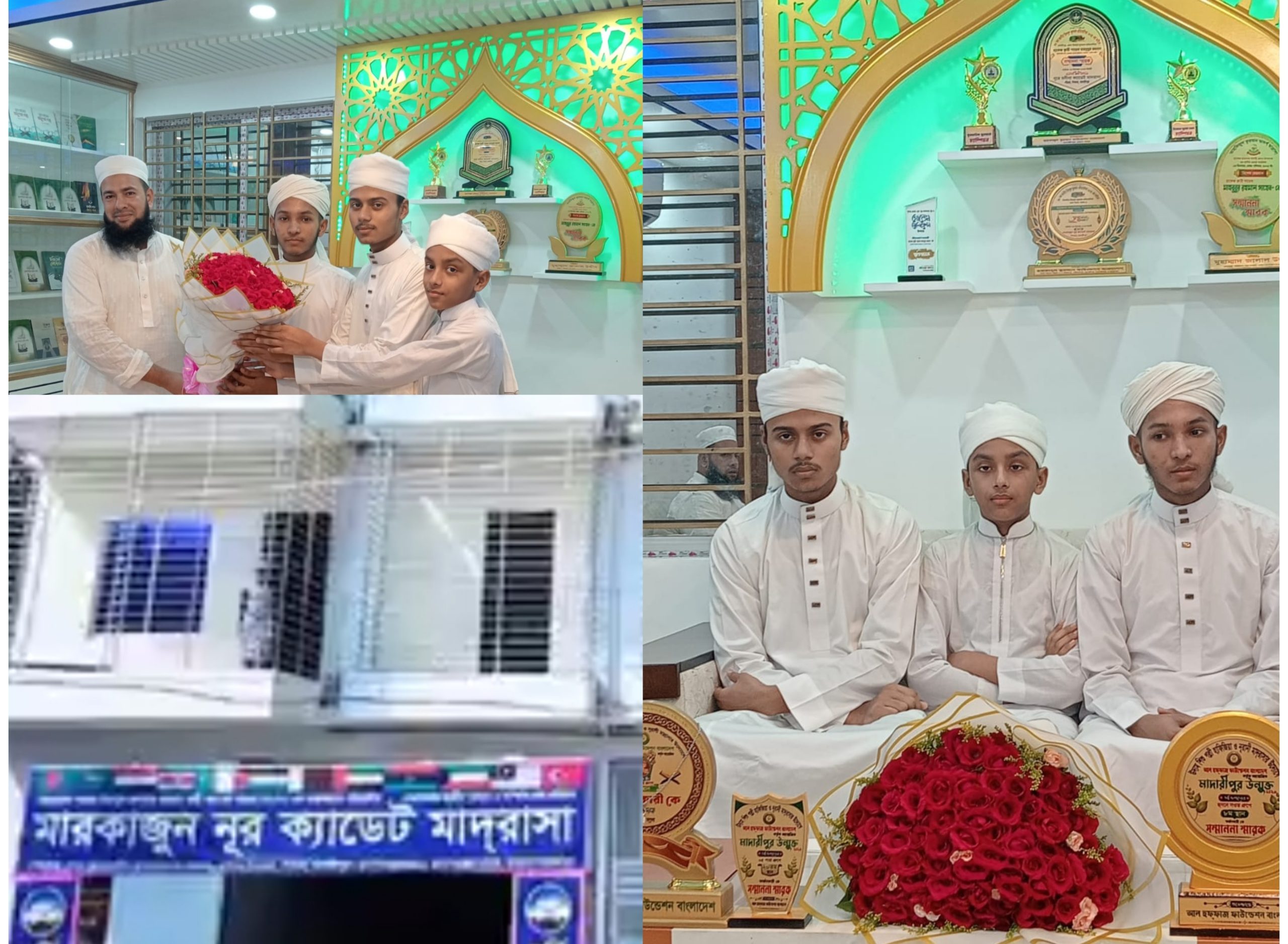 শত শত হাফেজকে পেছনে ফেলে রৌপ্য পদক অর্জন করলেন মারকাজুন নূর ক্যাডেট মাদ্রাসার তিন শিক্ষার্থী