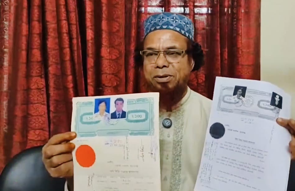 ষড়যন্ত্রমূলক মিথ্যা অপপ্রচারের প্রতিবাদে বিএনপি নেতার সংবাদ সম্মেলন